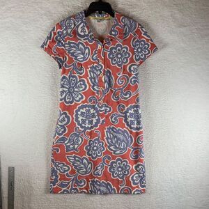 Boden Women's Short Sleeve Button Up Cotton Floral Collared Shift‎ Dress Size 6R